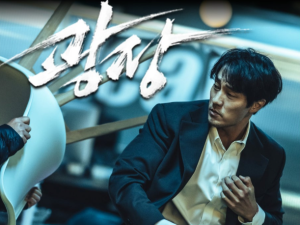 티비위키 드라마 광장