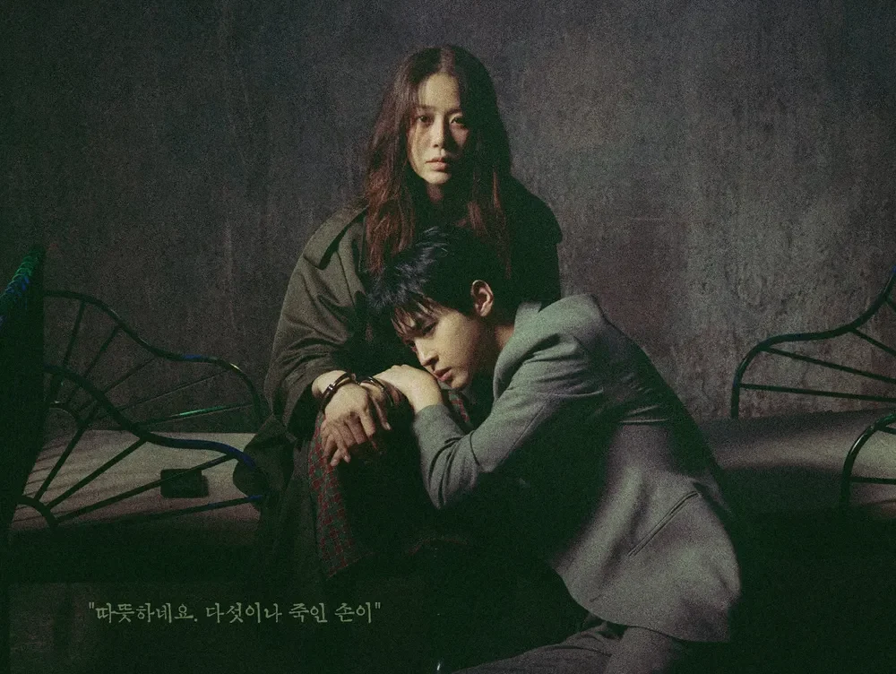 티비위키 드라마 | 연쇄살인마 엄마와 형사의 불편한 공조, 사마귀 리뷰